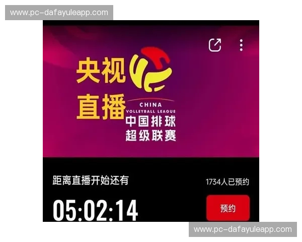 开云体育订阅直播，让你享受无与伦比的体育盛宴